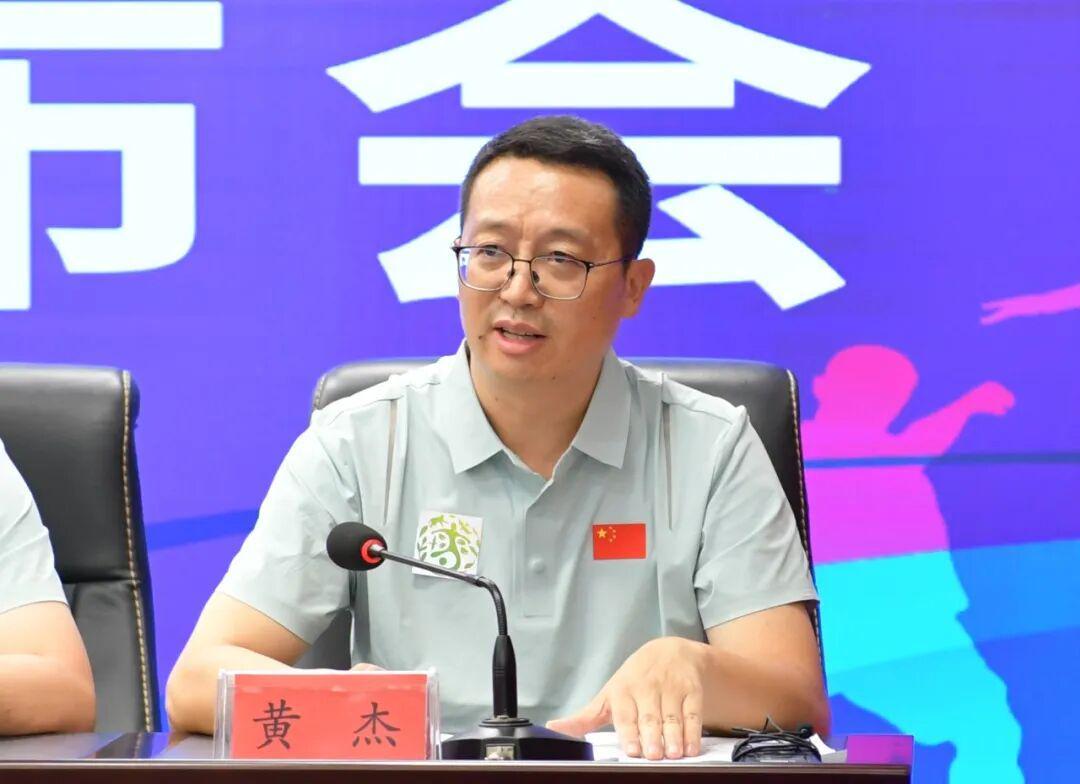 LOL英雄联盟投注-贵阳市政府新闻办举行2025城市足球邀请赛新闻发布会