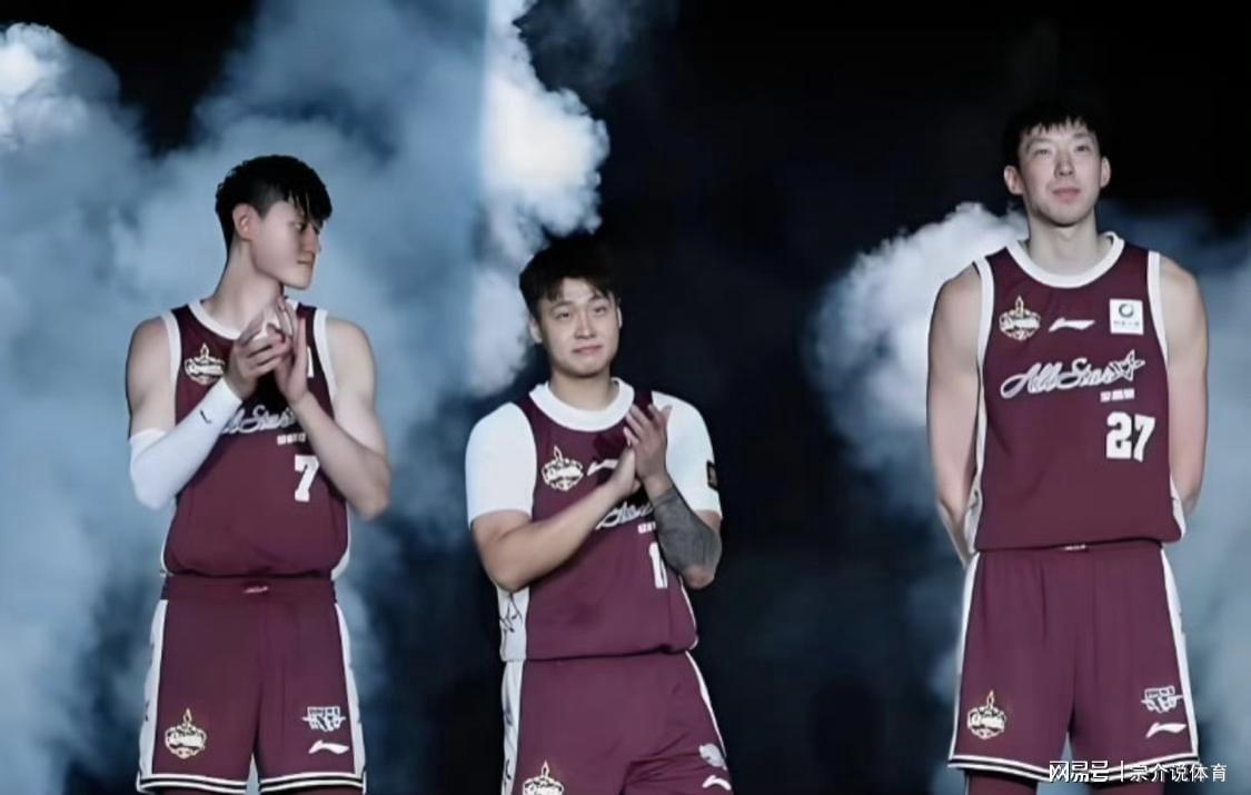 s15投注-北京队多人受伤,冠军又难了