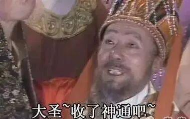 LOL英雄联盟投注-你也北伐!东契奇46+11超神!赛季最强詹姆斯!