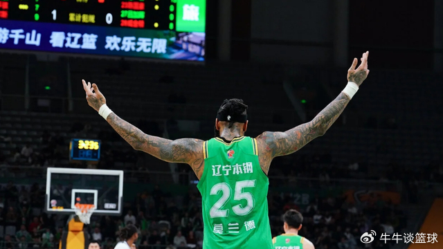 lol竞猜-辽宁男篮16分大败!爆冷输给广州,赵继伟4分,鄢手骐3分|乌戈|广州龙狮|三分球|莫兰德|布罗金顿_新浪体育_新浪新闻